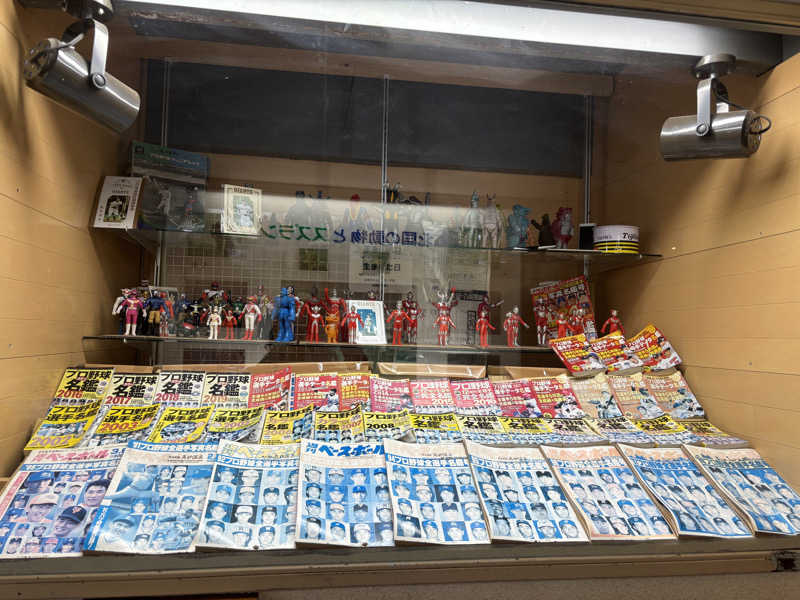 縞りんごさんの高砂温泉のサ活写真