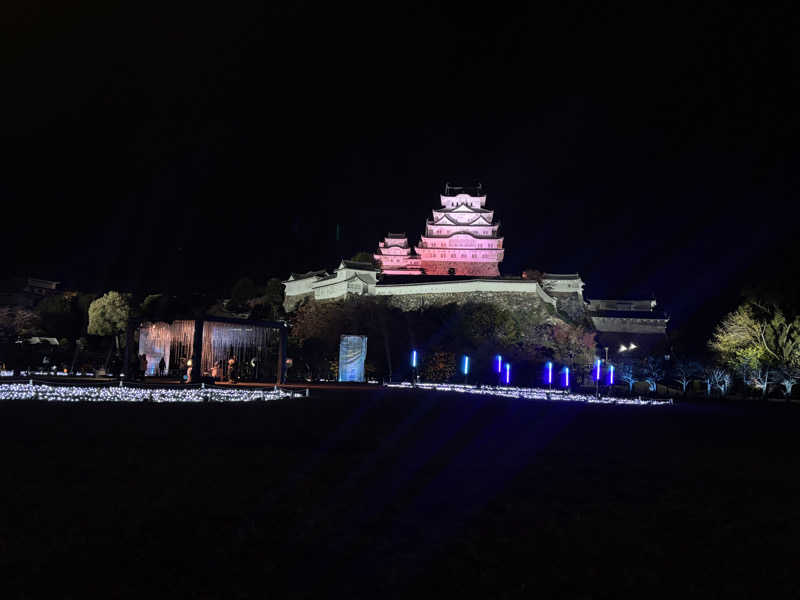 縞りんごさんの姫路駅前ユニバーサルホテル南口のサ活写真