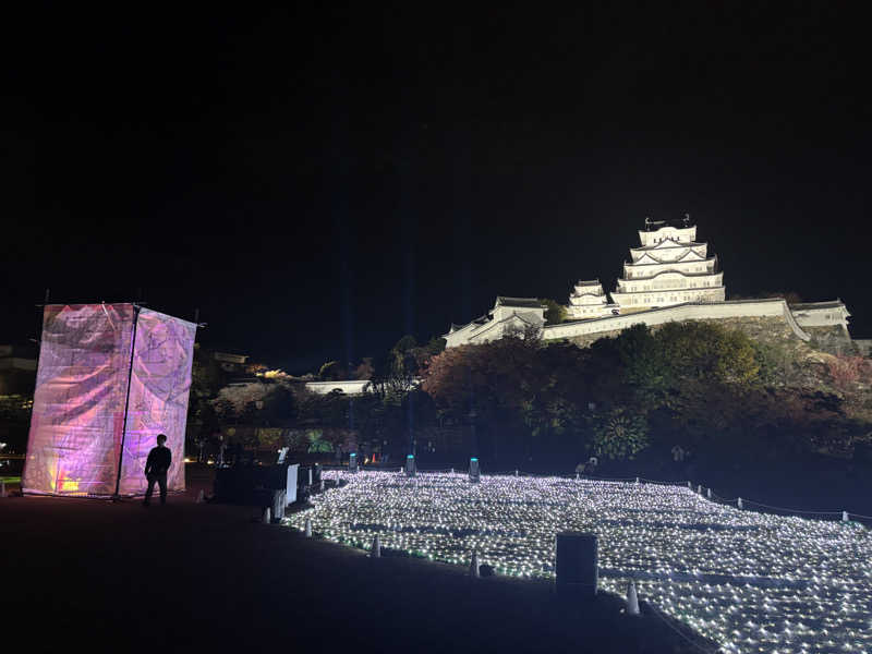 縞りんごさんの姫路駅前ユニバーサルホテル南口のサ活写真