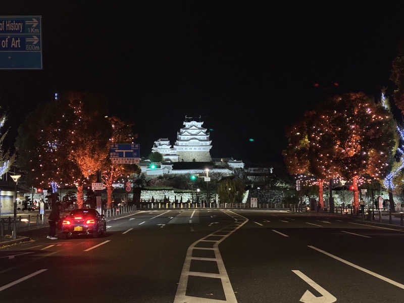縞りんごさんの姫路駅前ユニバーサルホテル南口のサ活写真