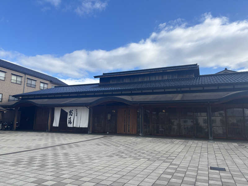 縞りんごさんの和倉温泉総湯のサ活写真