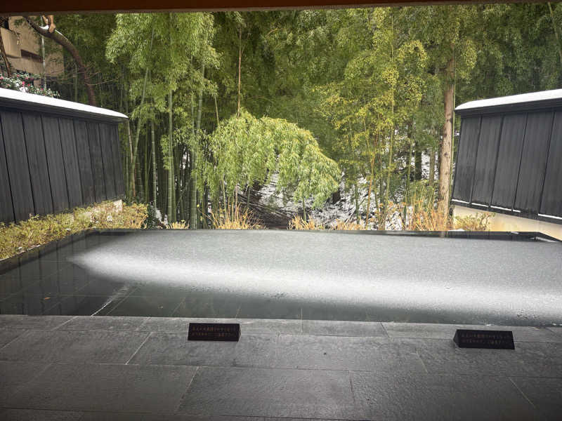 縞りんごさんの森の栖 リゾート&スパのサ活写真