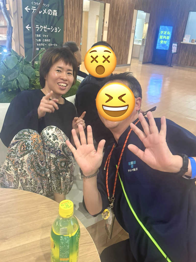 縞りんごさんの天然温泉リラックスパーク テルメ金沢のサ活写真