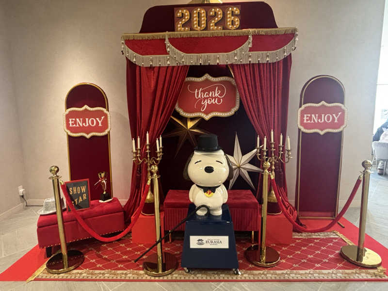 縞りんごさんのスパ&ホテル 舞浜ユーラシアのサ活写真