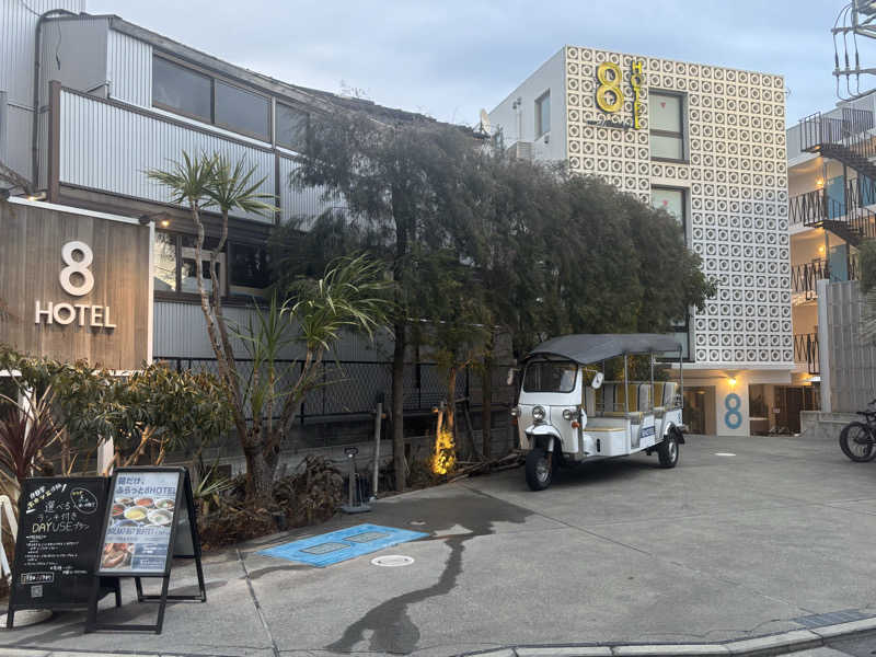 縞りんごさんの8HOTEL CHIGASAKIのサ活写真