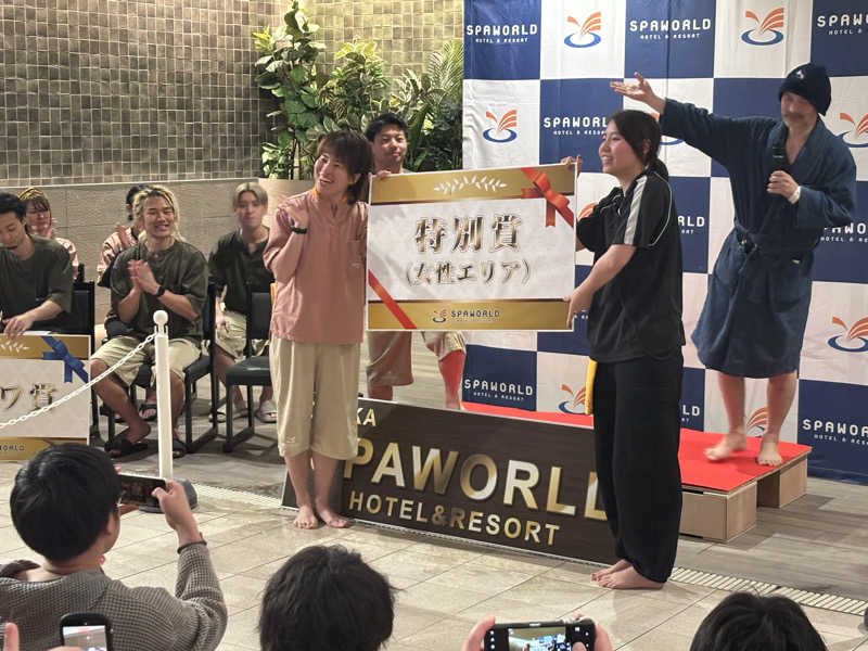 縞りんごさんのSPAWORLD HOTEL&RESORTのサ活写真
