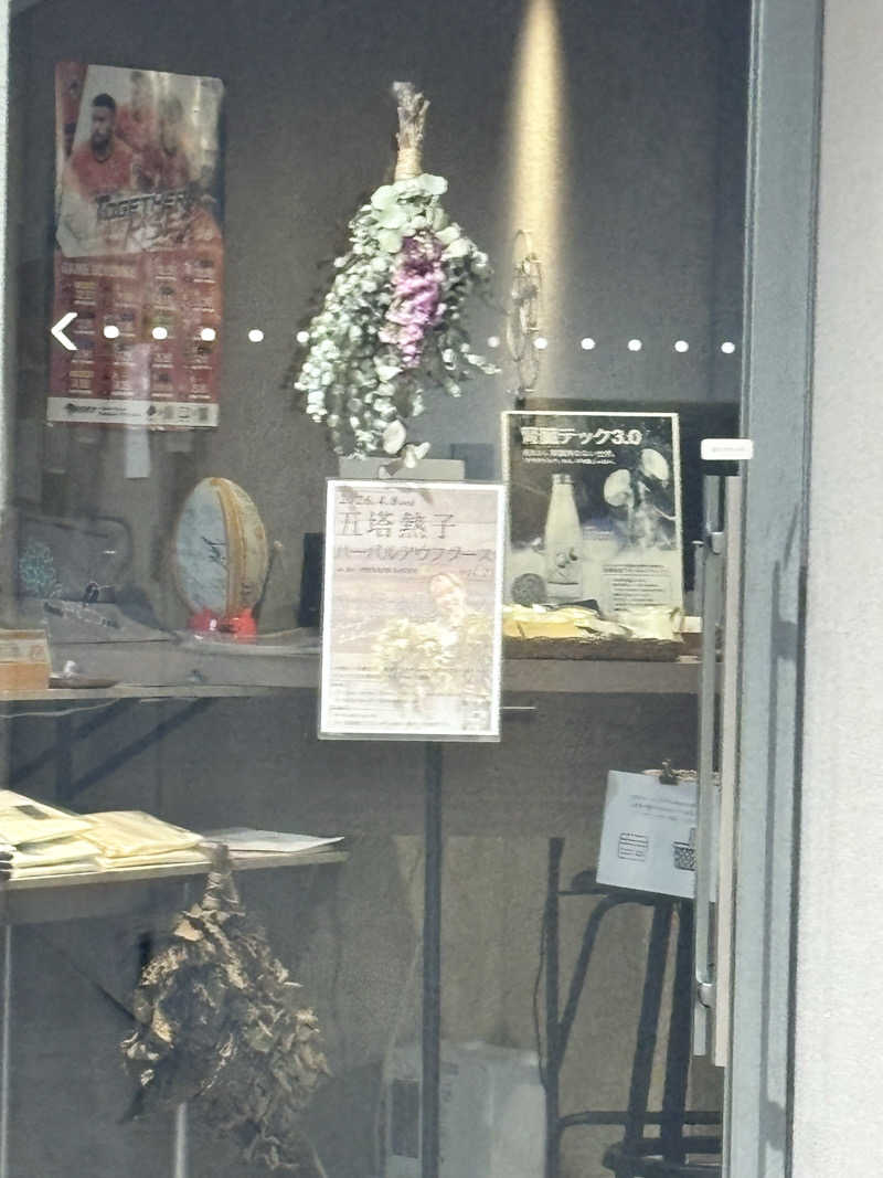 縞りんごさんのRe: PRIVATE SAUNAのサ活写真