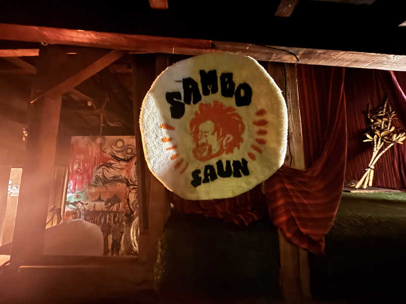 縞りんごさんのSAMBO SAUNのサ活写真
