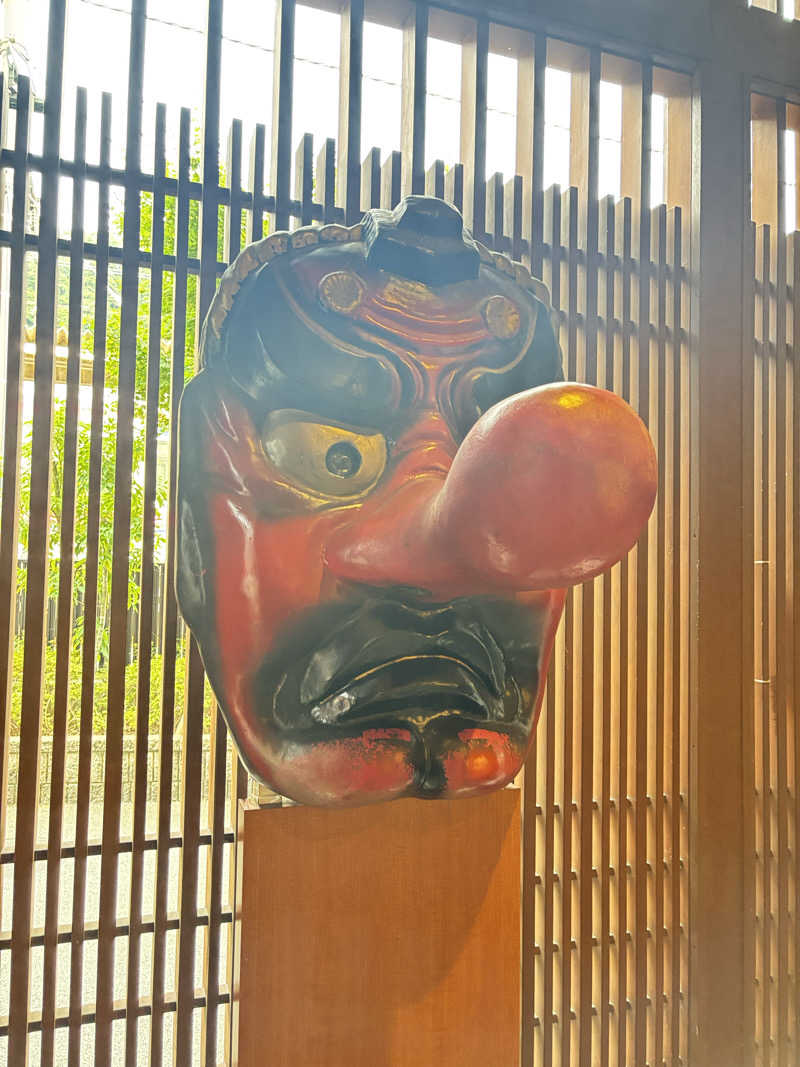 縞りんごさんの京王高尾山温泉 極楽湯のサ活写真