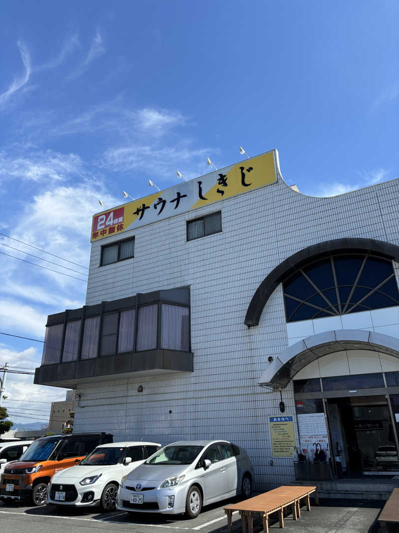 週8サウナ/にしかぜサウナ部 ROKIさんのサウナしきじのサ活写真