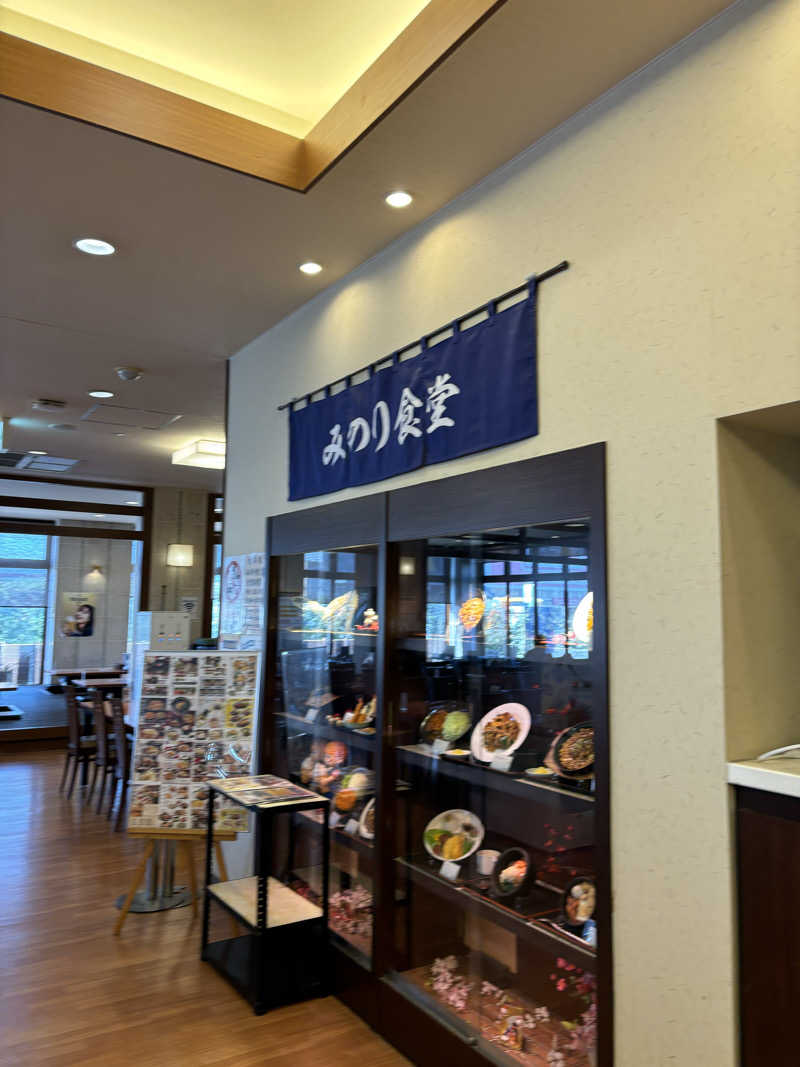 週8サウナ/にしかぜサウナ部 ROKIさんの湯どころ みのりのサ活写真