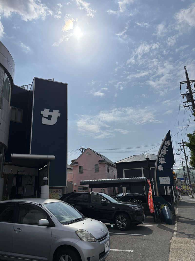 週8サウナ/にしかぜサウナ部 ROKIさんのぽかぽか温泉 新守山乃湯のサ活写真