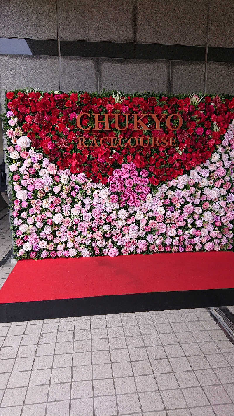 若さんの四日市温泉 おふろcafé 湯守座のサ活写真