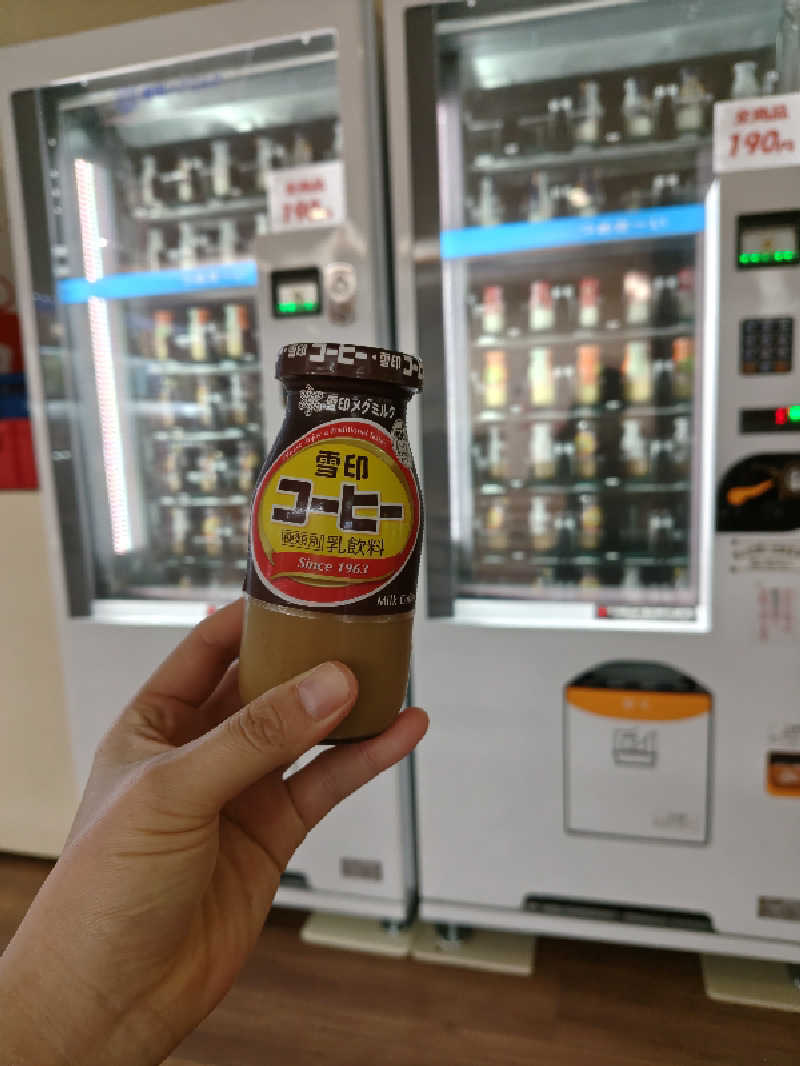 すぱかめさんの吉野ケ里温泉 卑弥呼乃湯のサ活写真