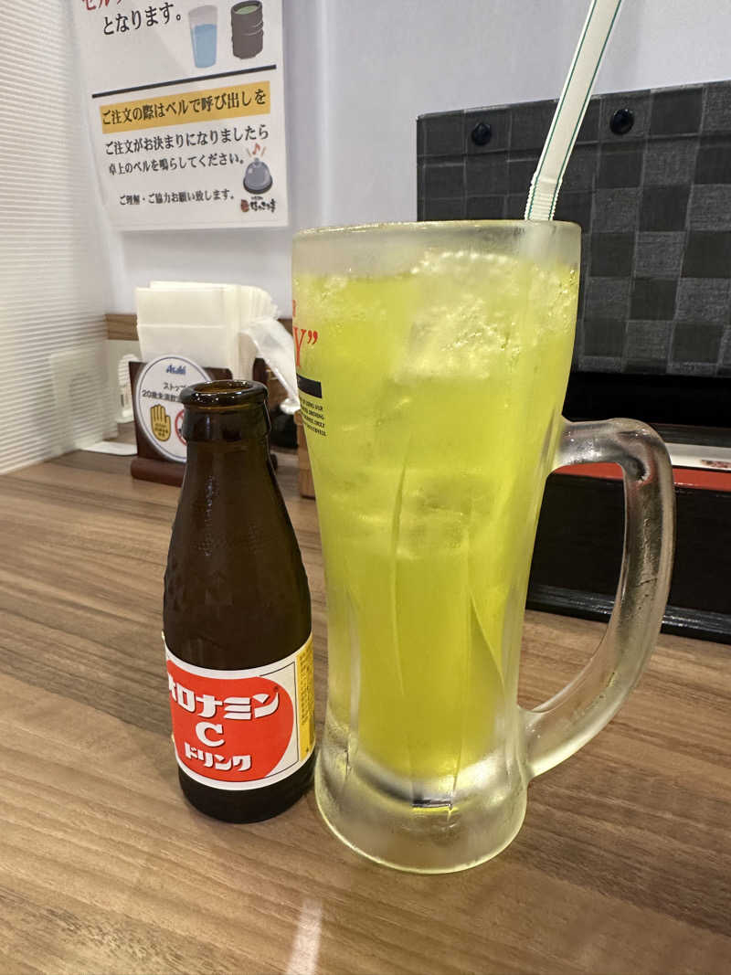 えんじぇるさんの水口温泉つばきの湯のサ活写真