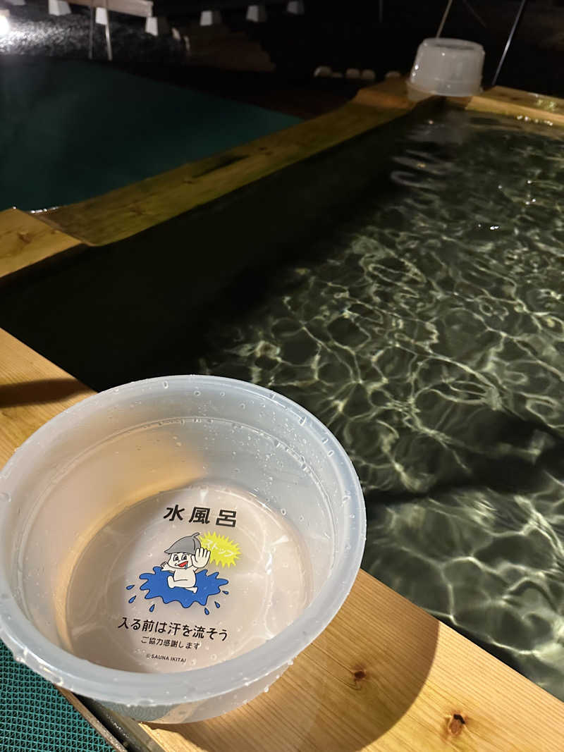 えんじぇるさんのBIWAKO SAUNAのサ活写真