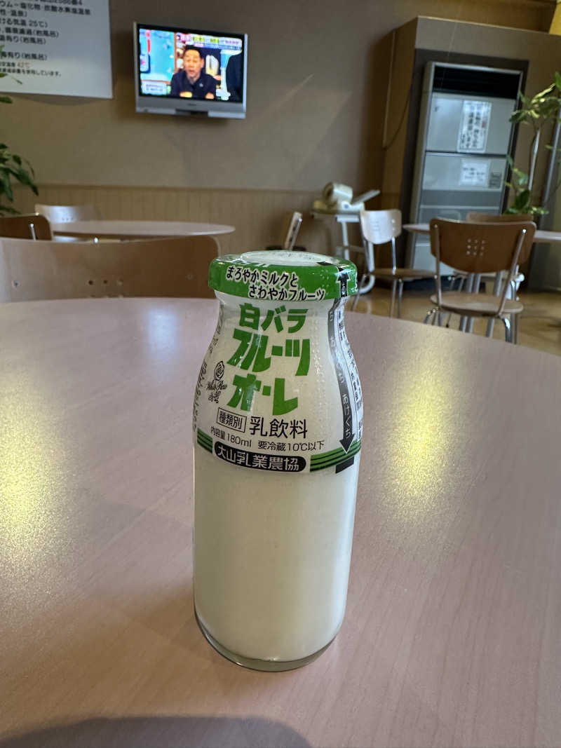 えんじぇるさんの蒲生野の湯のサ活写真