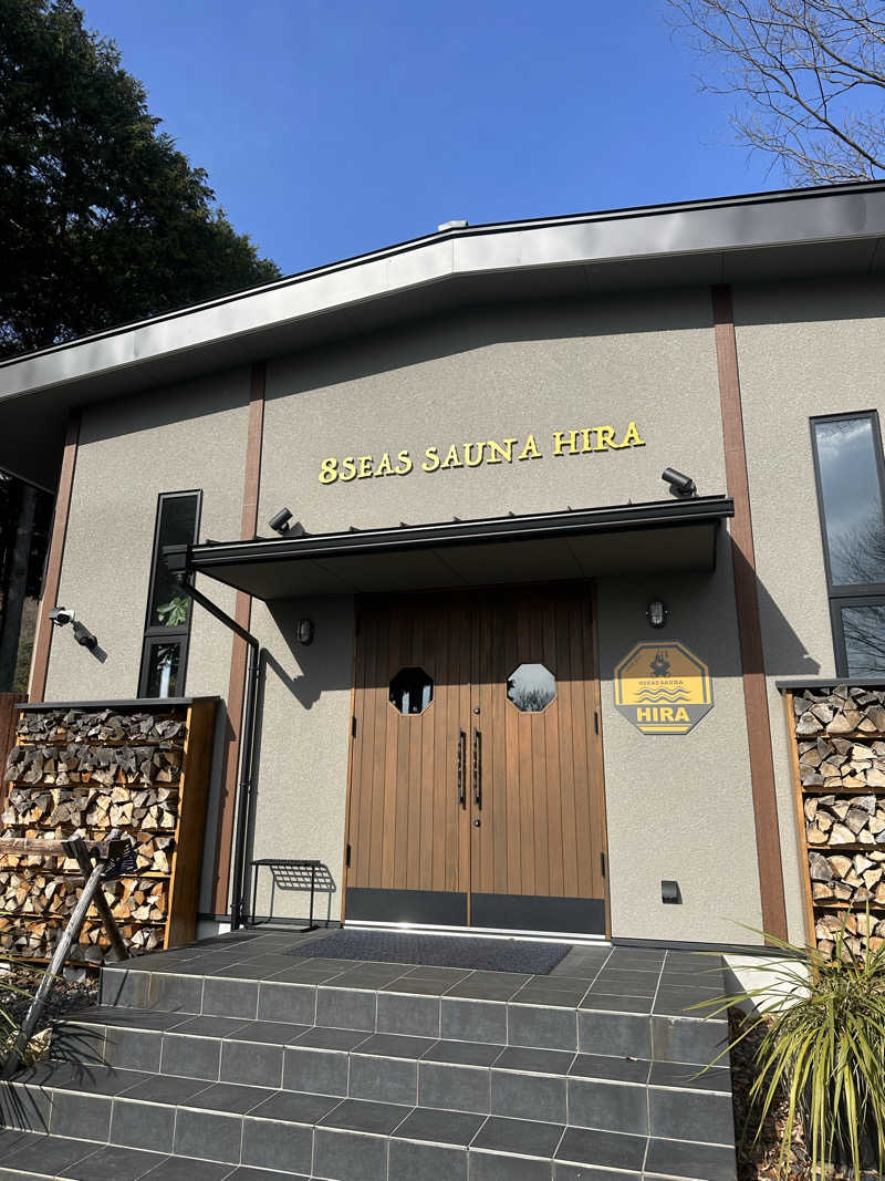 えんじぇるさんの8Seas Sauna HIRA(エイトシーズサウナ比良)のサ活写真