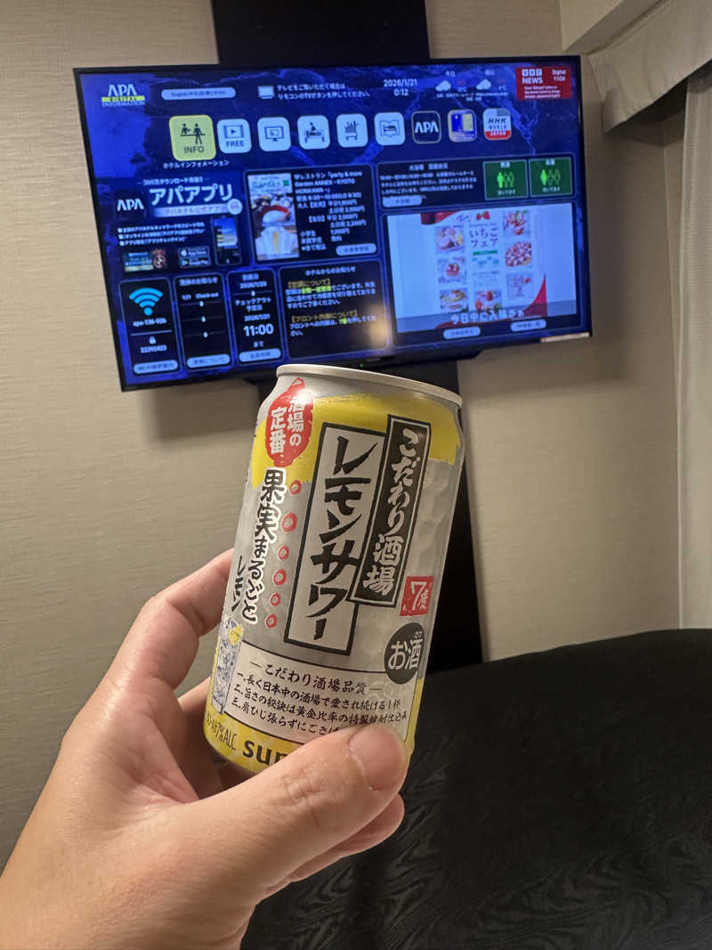 えんじぇるさんのアパホテル〈京都駅堀川通〉のサ活写真