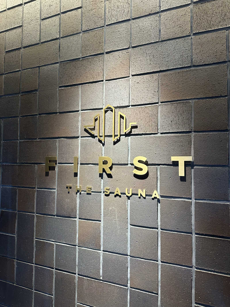 えんじぇるさんのFIRST THE SAUNA 京都のサ活写真