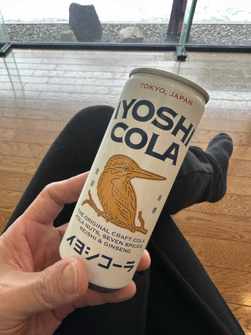 えんじぇるさんのやまと温泉 やすらぎ館 ことといの湯のサ活写真