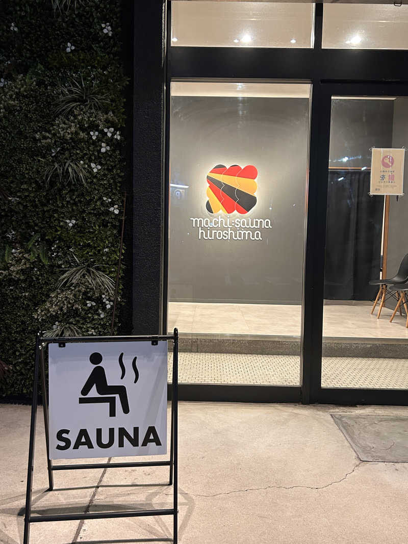 unichanさんのMACHI:SAUNA HIROSHIMAのサ活写真