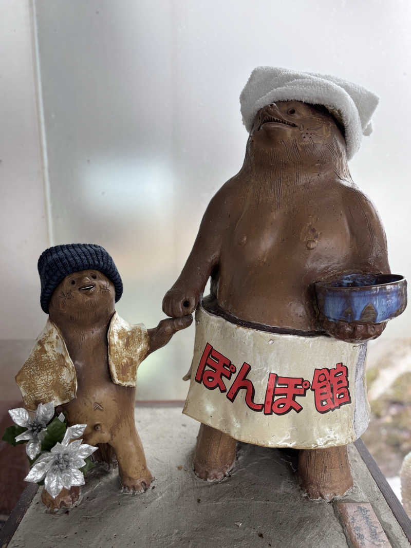 Kamatahhhさんのぽんぽ館のサ活写真
