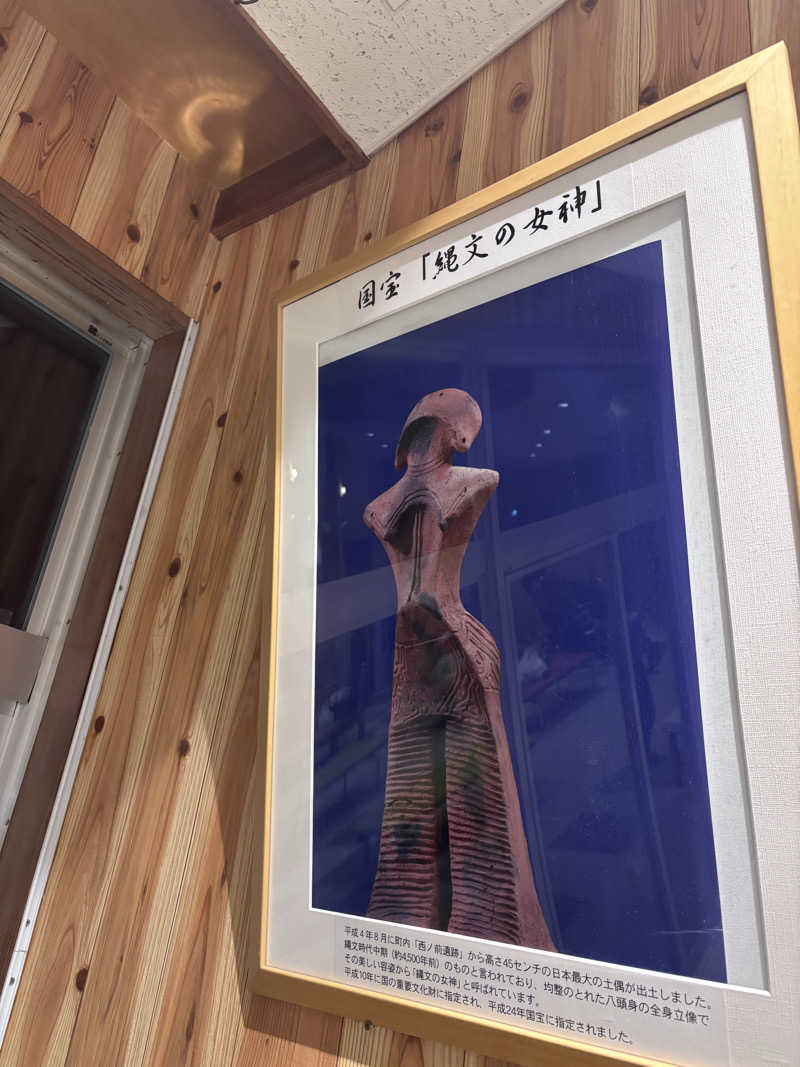 Kamatahhhさんの舟形若あゆ温泉清流センターのサ活写真