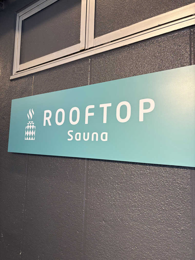 あっくんさんのROOFTOPのサ活写真