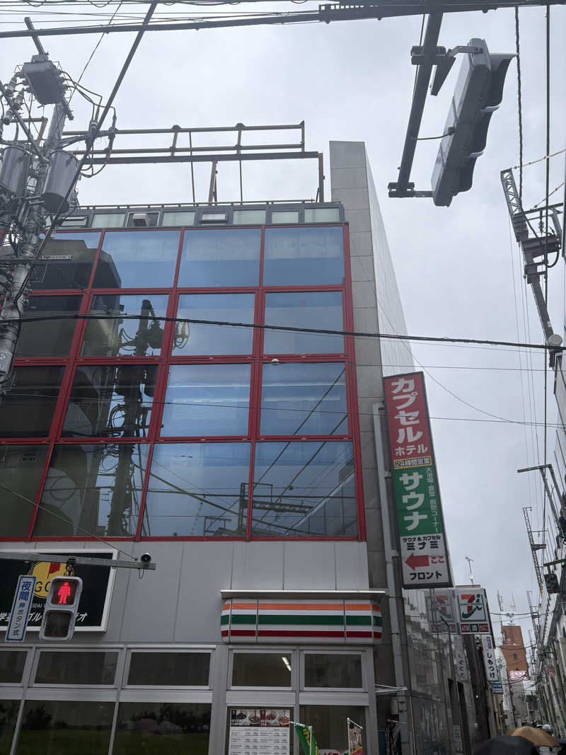 あっくんさんのサウナ&カプセルミナミ学芸大店のサ活写真