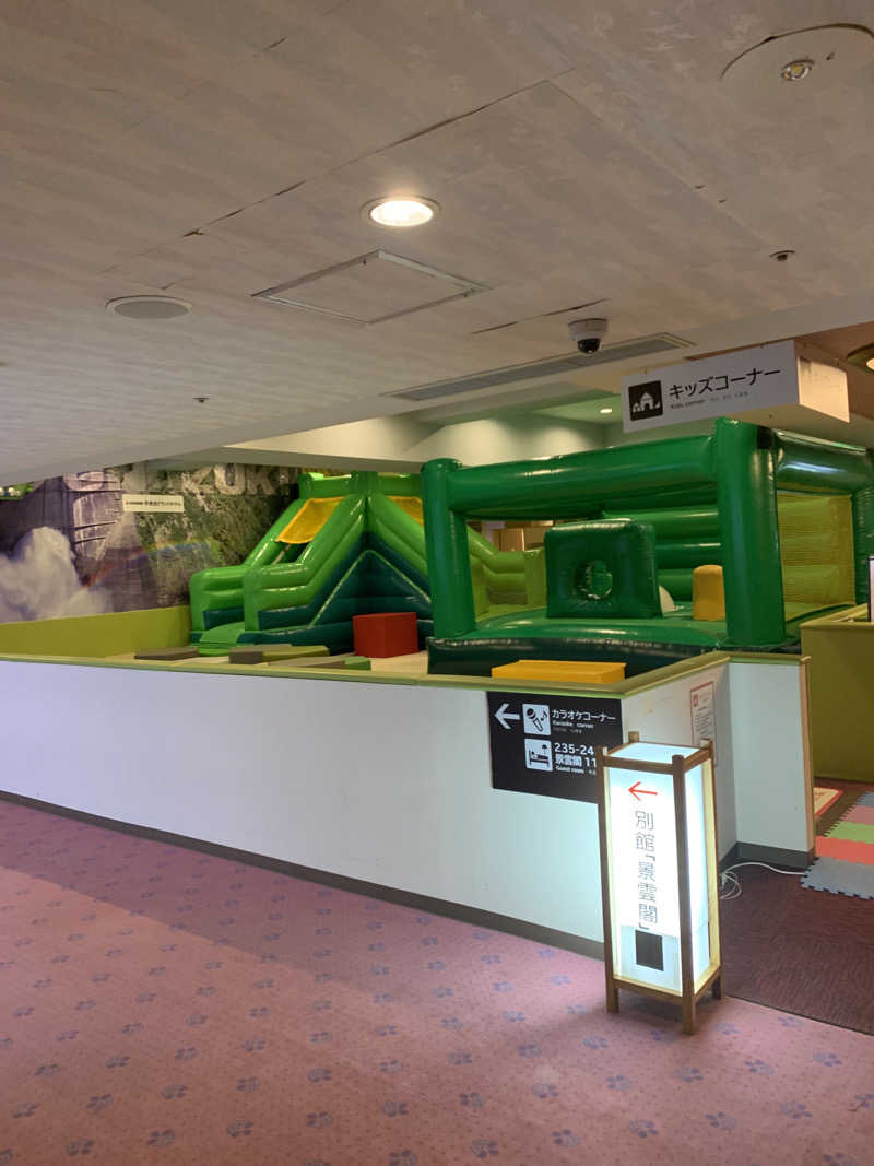 智也さんの大江戸温泉物語 宇奈月グランドホテルのサ活写真