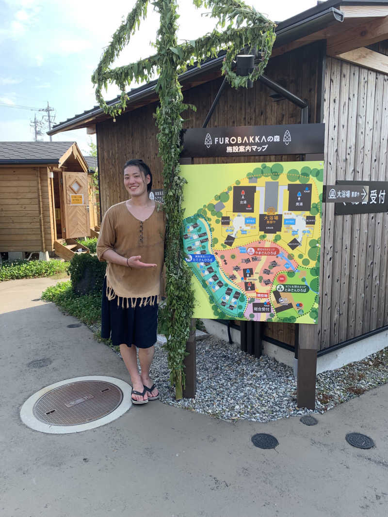 智也さんの湯屋 FUROBAKKA(フロバッカ)のサ活写真