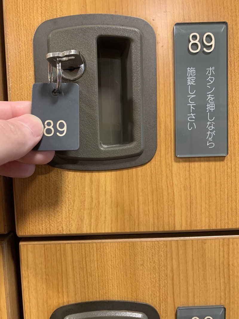 智也さんの満天の湯 富山店のサ活写真