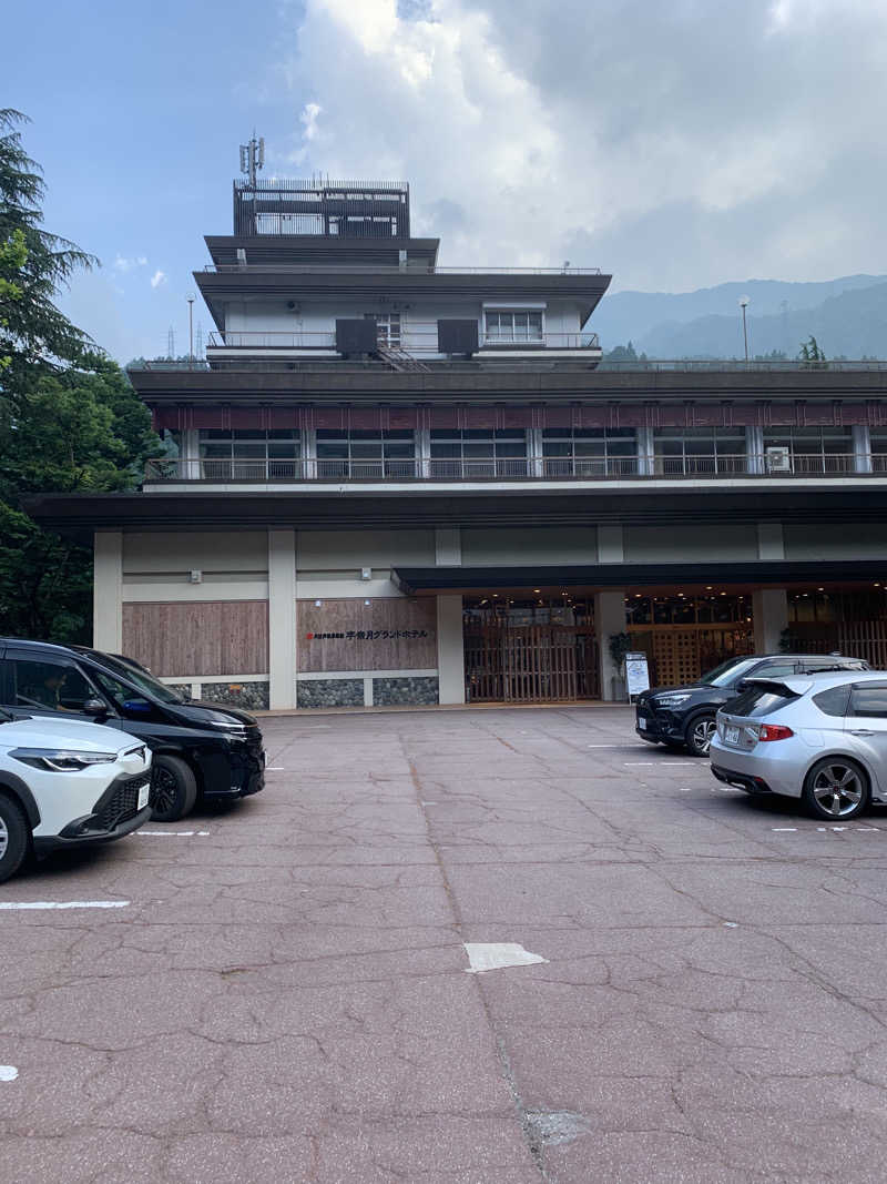 智也さんの大江戸温泉物語 宇奈月グランドホテルのサ活写真