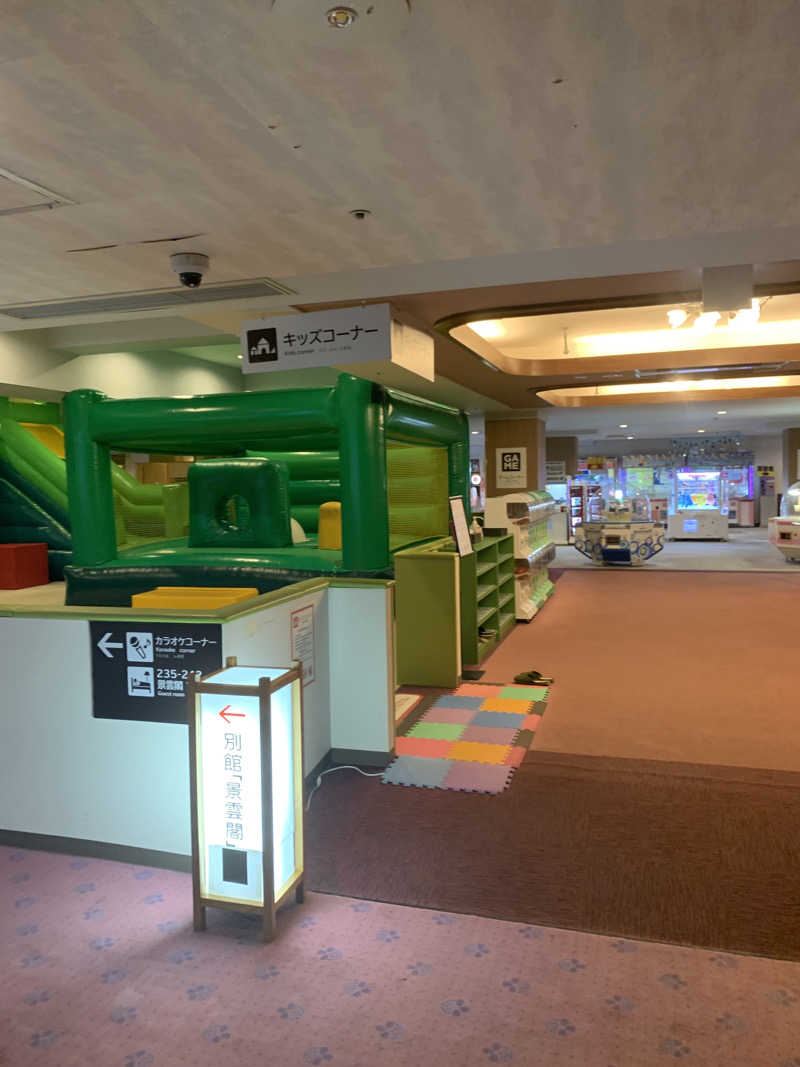 智也さんの大江戸温泉物語 宇奈月グランドホテルのサ活写真