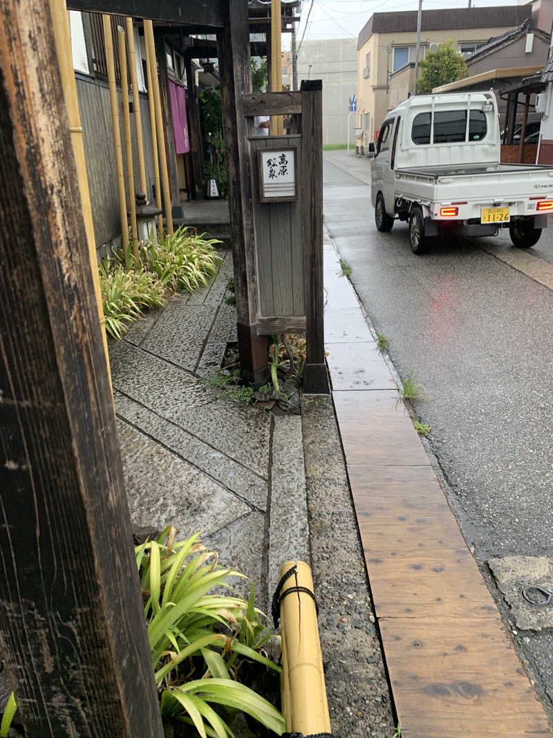 智也さんの高原鉱泉のサ活写真