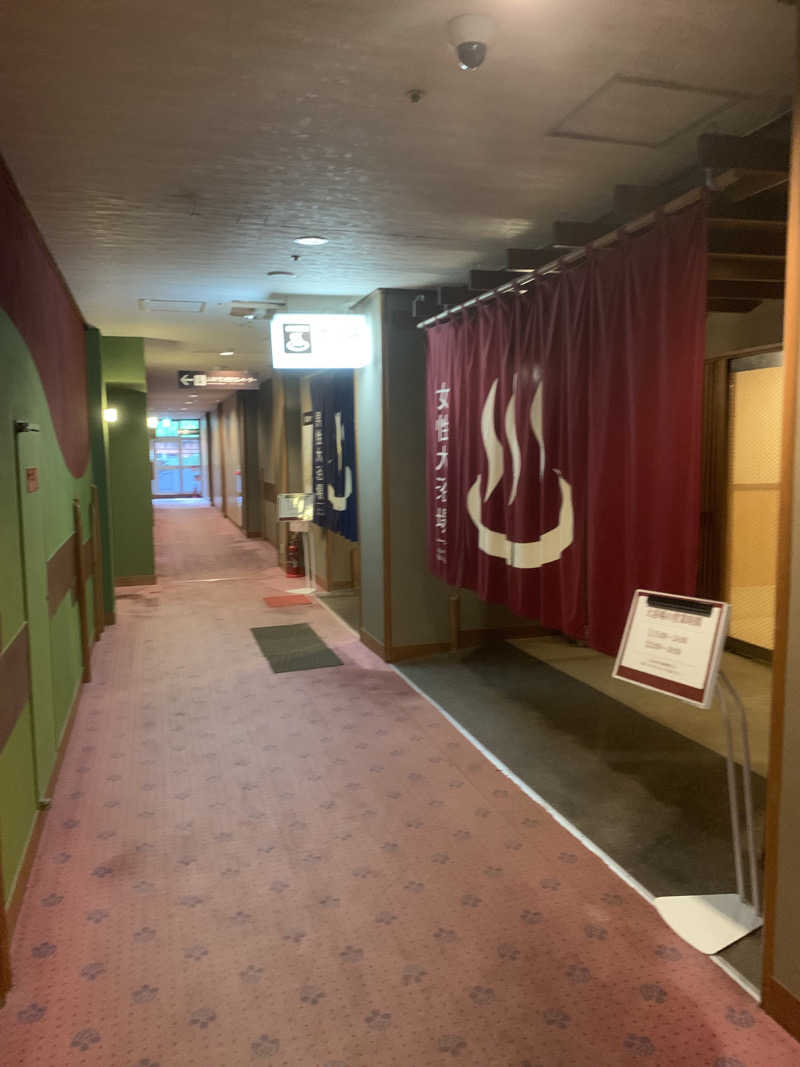 智也さんの大江戸温泉物語 宇奈月グランドホテルのサ活写真