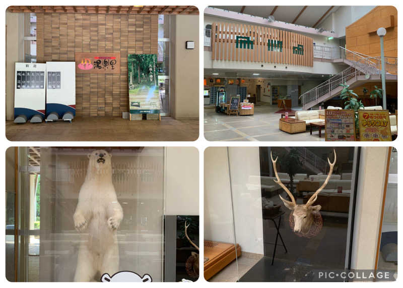 智也さんのしきぶ温泉 湯楽里のサ活写真