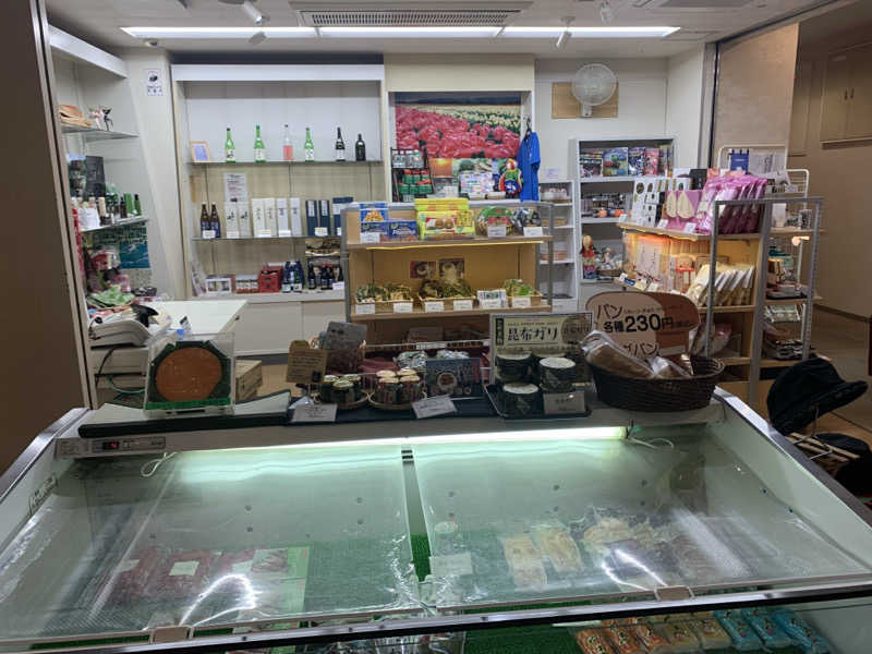 智也さんのバーデン明日のサ活写真