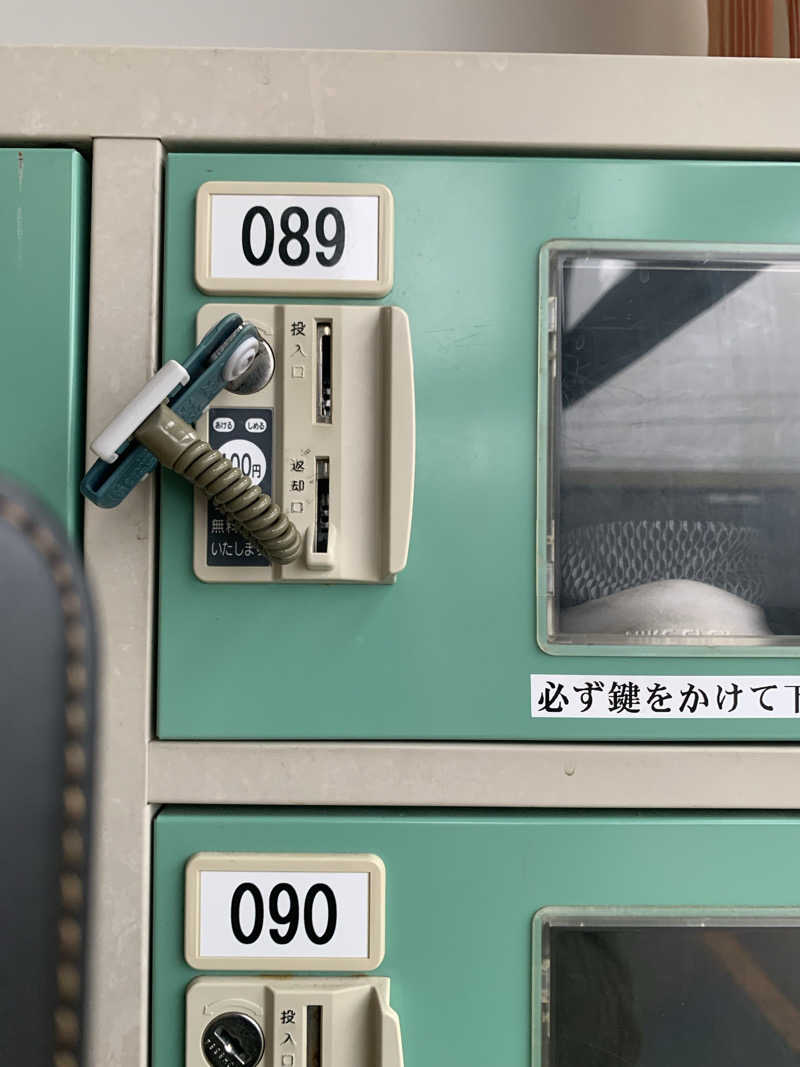 智也さんのバーデン明日のサ活写真