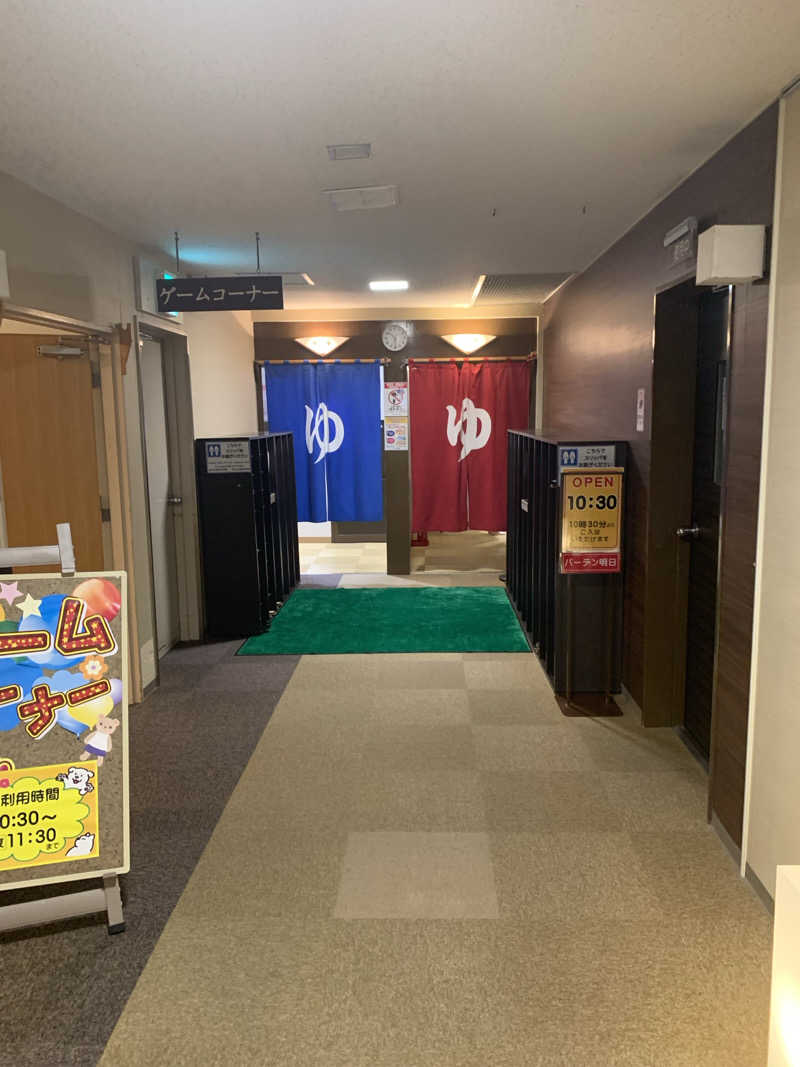 智也さんのバーデン明日のサ活写真