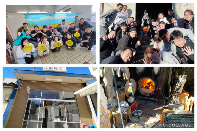 智也さんの立山鉱泉のサ活写真