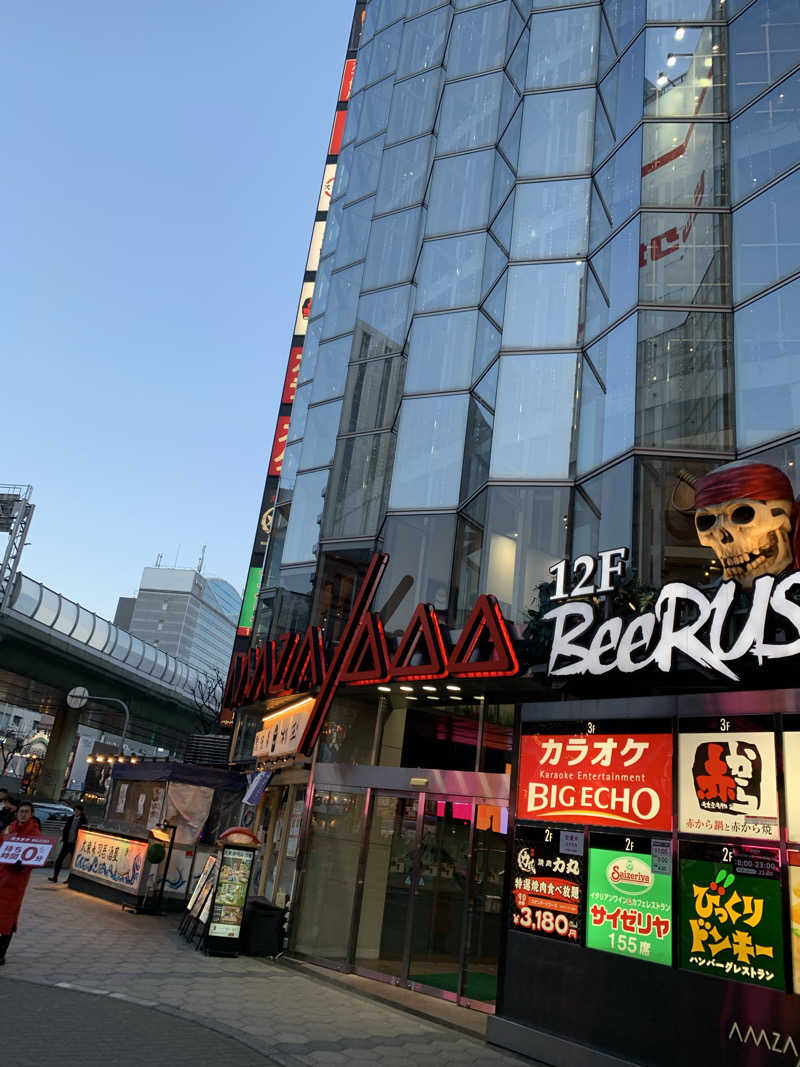 智也さんのサウナ&カプセル アムザのサ活写真