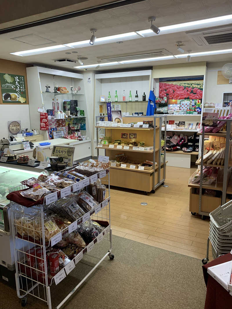 智也さんのバーデン明日のサ活写真