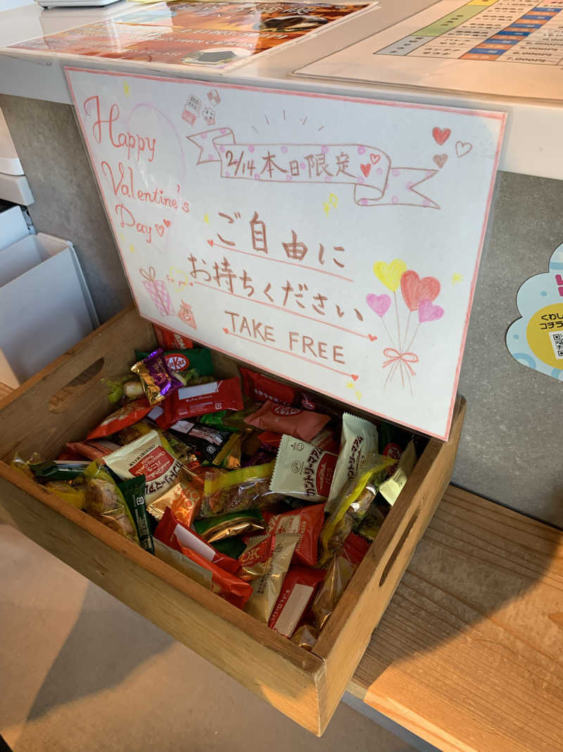 智也さんの湯屋 FUROBAKKA(フロバッカ)のサ活写真