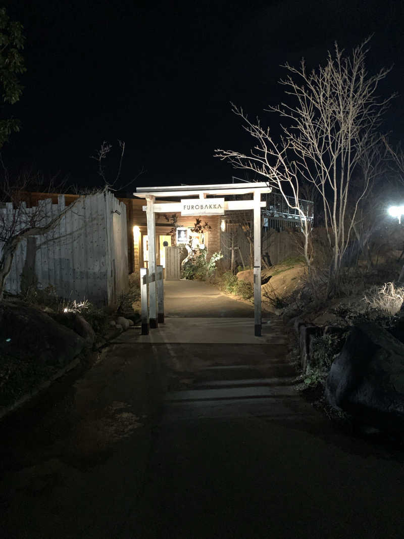 智也さんの湯屋 FUROBAKKA(フロバッカ)のサ活写真