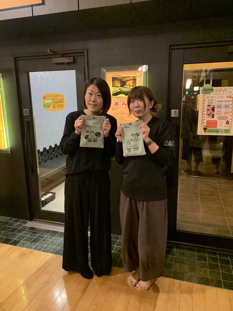 智也さんの陽だまりの湯のサ活写真