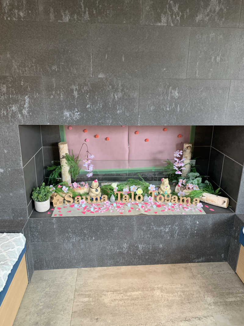 智也さんのSauna Talo Toyama サウナタロトヤマのサ活写真
