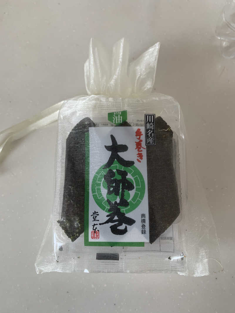智也さんの湯屋 FUROBAKKA(フロバッカ)のサ活写真