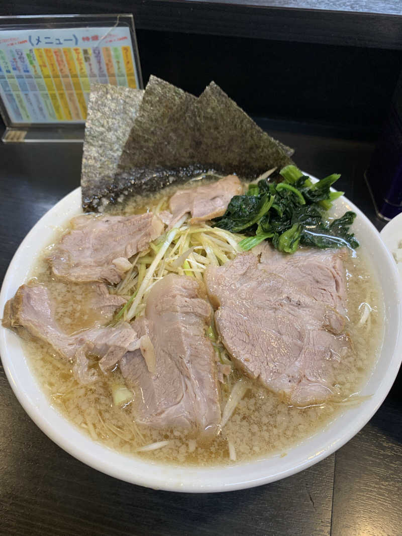 智也さんのひすいの湯のサ活写真